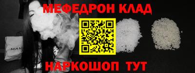 apvp Гулькевичи