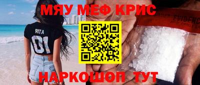 apvp Гулькевичи