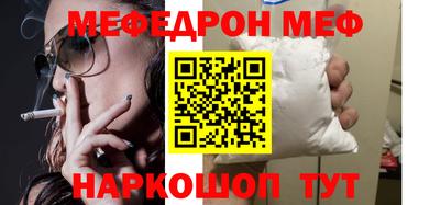 apvp Гулькевичи