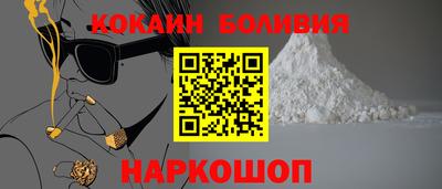 apvp Гулькевичи