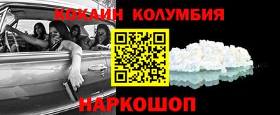 apvp Гулькевичи