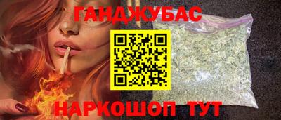 apvp Гулькевичи