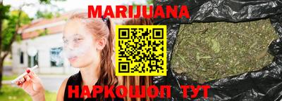 MESCALINE Гудермес