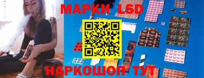 apvp Гулькевичи