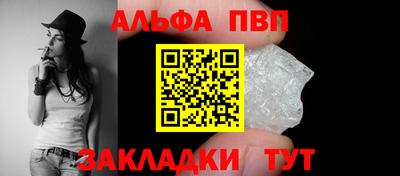 марихуана Гуково