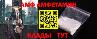MESCALINE Гудермес