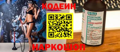 apvp Гулькевичи