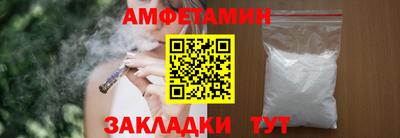 марихуана Гуково