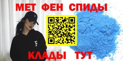 MESCALINE Гудермес