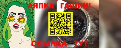 наркотики Ефремов