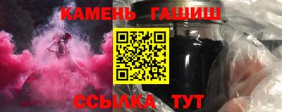 MESCALINE Гудермес