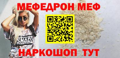 apvp Гулькевичи