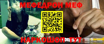 apvp Гулькевичи